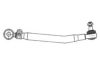 OCAP 0507844 Centre Rod Assembly